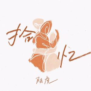 欧美中文字幕淫乱视频
