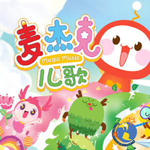 欧美中文字幕淫乱视频
