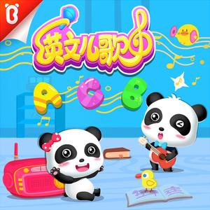 欧美中文字幕淫乱视频
