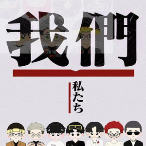 欧美中文字幕淫乱视频
