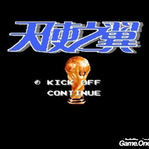 欧美中文字幕淫乱视频
