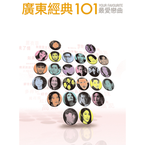 欧美中文字幕淫乱视频
