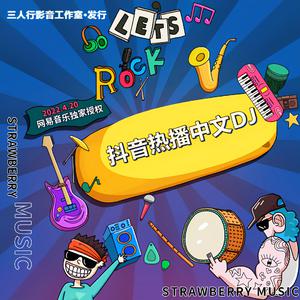 欧美中文字幕淫乱视频
