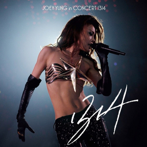 欧美中文字幕淫乱视频
