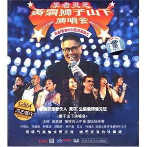 欧美中文字幕淫乱视频
