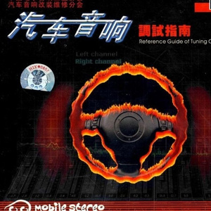 欧美中文字幕淫乱视频
